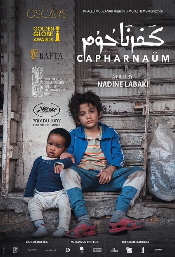 Cậu Bé Nổi Loạn, Capernaum / Capernaum (2018)