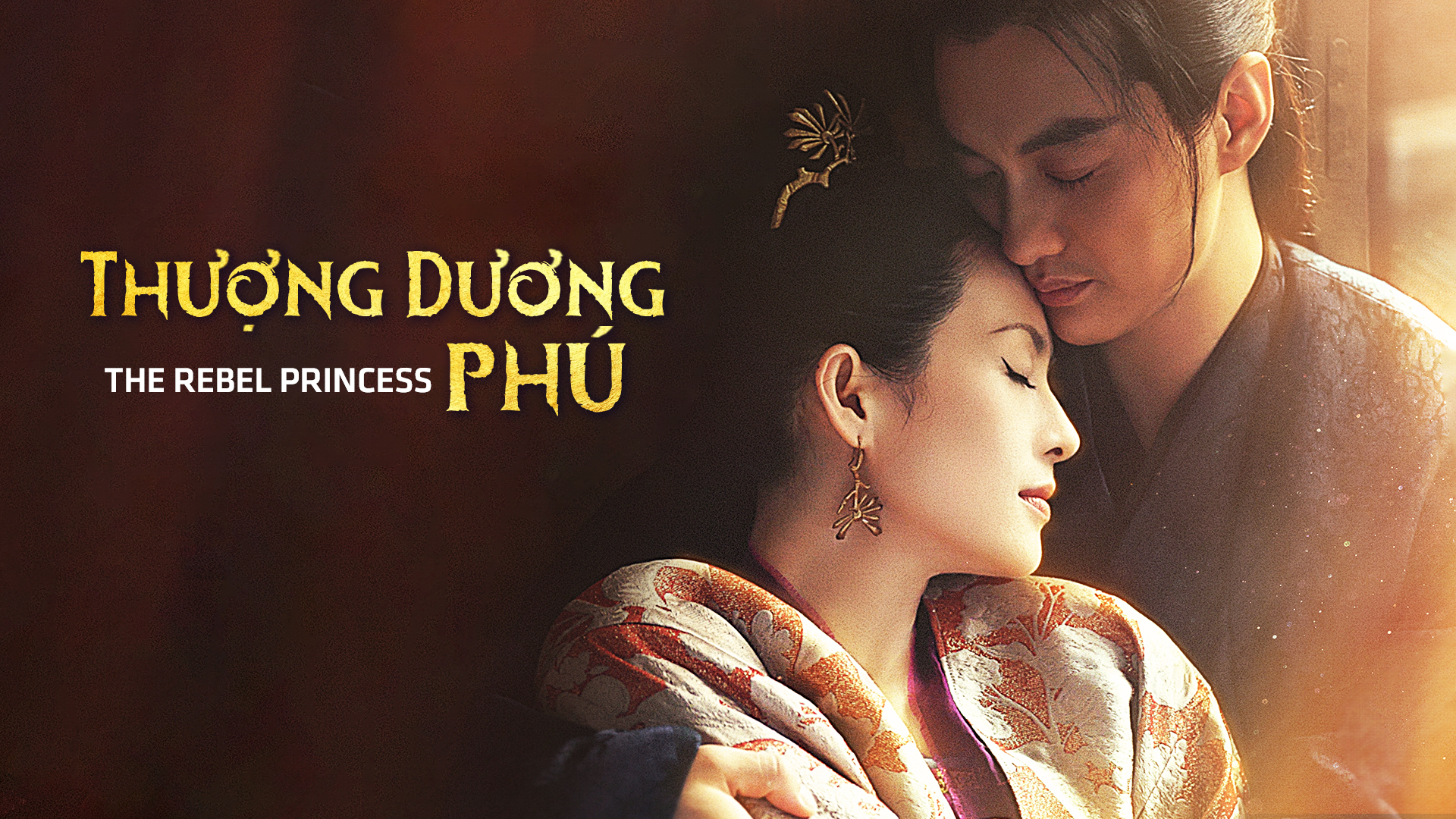 Xem Phim Thượng Dương Phú / Giang Sơn Cố Nhân, The Rebel Princess 2021 Xem Phim Thượng Dương Phú / Giang Sơn Cố Nhân, The Rebel Princess 2021