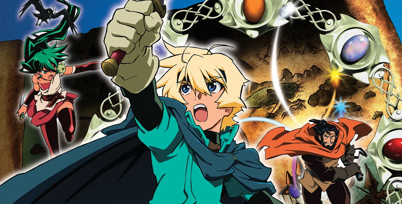 Deltora Quest (2007)