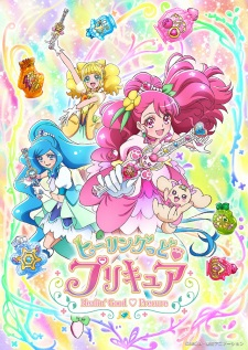 Healin' Good Precure, Healin' Good Precure (2020)