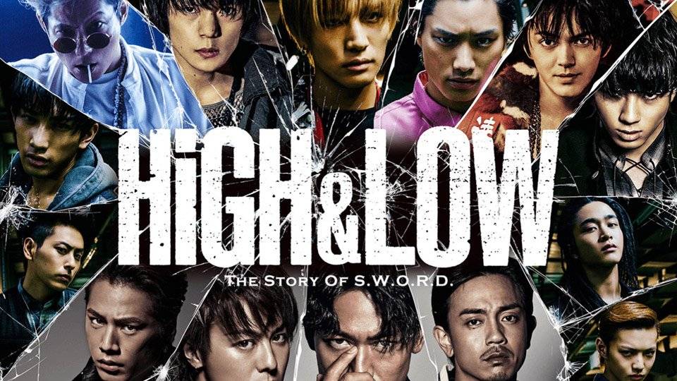 High & Low Season 1: The Story Of S.W.O.R.D (2015)
