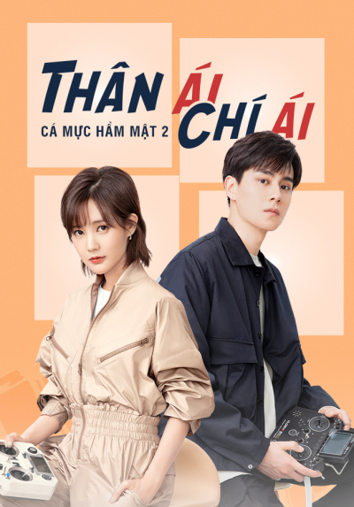 Mật Thất Vây Cá Lội