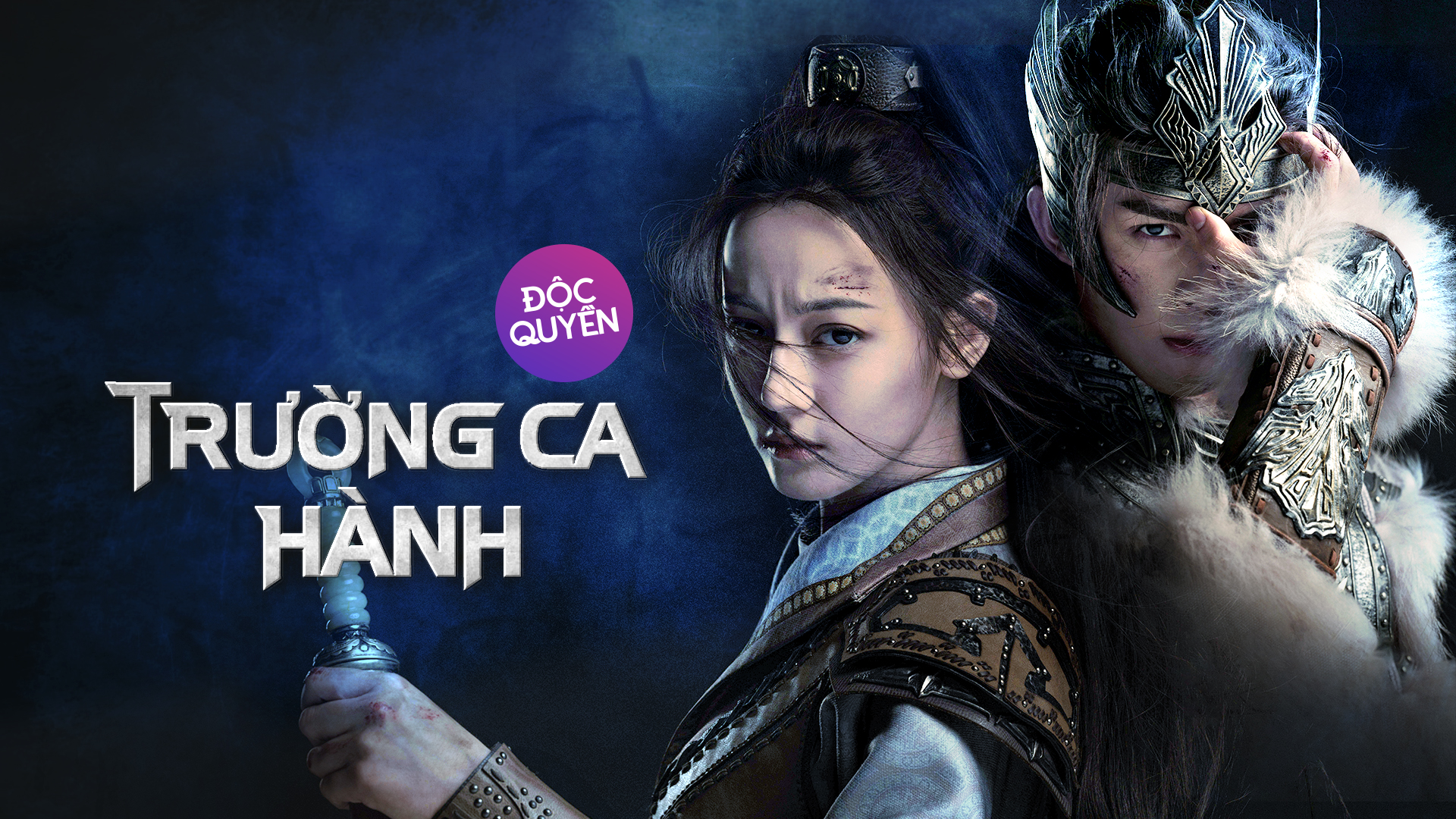 Xem Phim Trường Ca Hành, The Long Ballad 2021