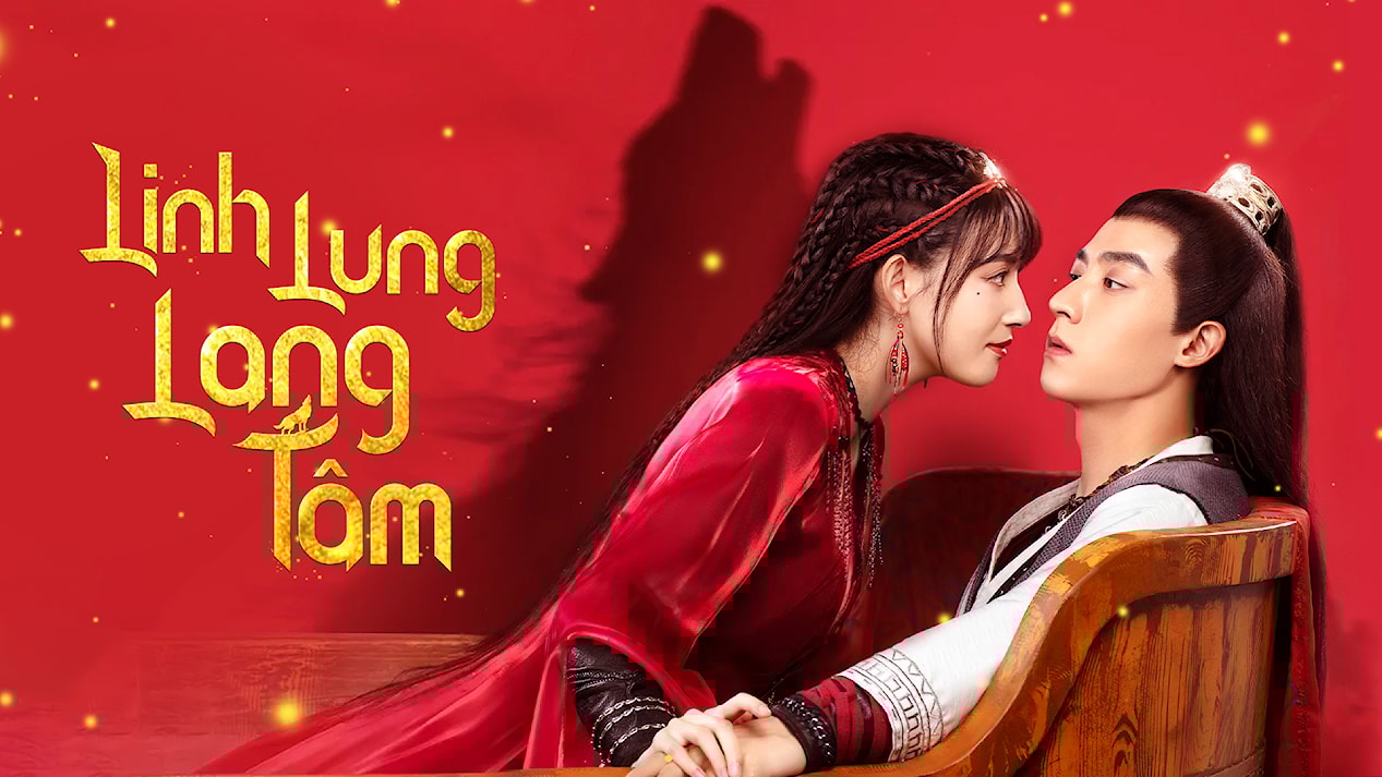 Xem Phim Linh Lung Lang Tâm, Exquisite Wolf Heart 2021 Xem Phim Linh Lung Lang Tâm, Exquisite Wolf Heart 2021