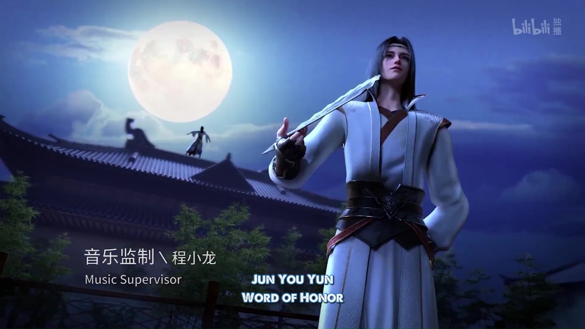 Xem Phim Quân Hữu Vân, Word of Honor 2022 Xem Phim Quân Hữu Vân, Word of Honor 2022