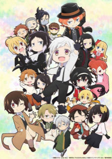 Bungou Stray Dogs Wan!, Bungou Stray Dogs Wan! (2021)