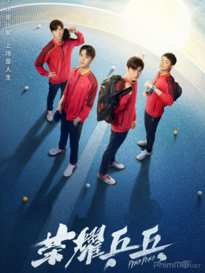 Vinh Quang Bóng Bàn, PING PONG / PING PONG (2021)