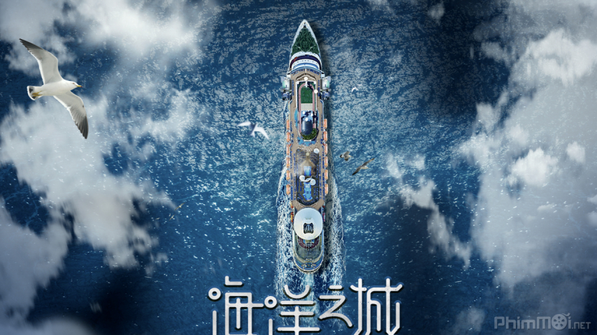 Xem Phim Chuyến Tàu Tình Yêu, One Boat One World 2021