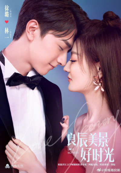 Thời Gian Lương Thần Mỹ Cảnh, Love Scenery / Love Scenery (2021)