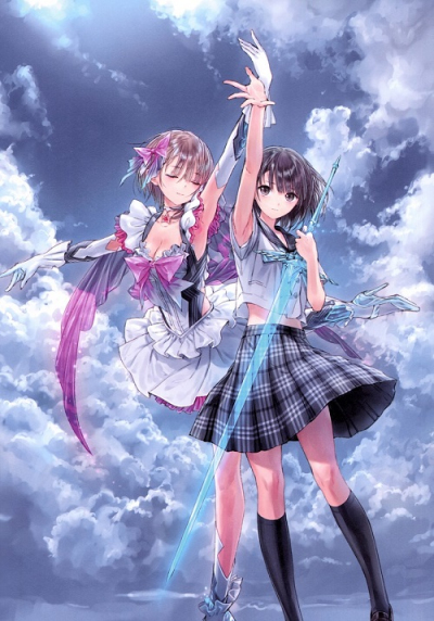 BLUE REFLECTION: RAY, BLUE REFLECTION RAY / BLUE REFLECTION RAY (2021)