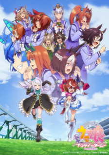 Umamusume: Pretty Derby Season 2 (2021)