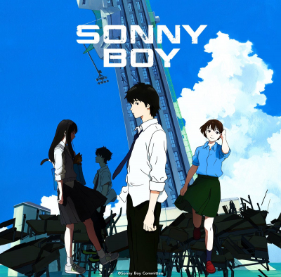 Sonny Boy / Sonny Boy (2021)