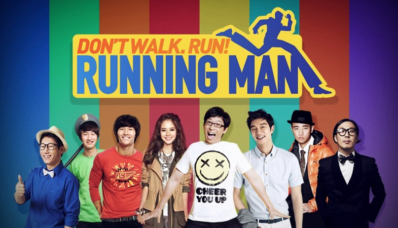 RUNNING MAN / RUNNING MAN (2010)