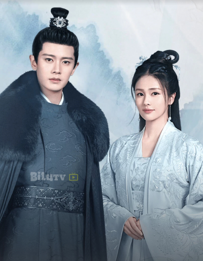 Chang An Memories (2021) Chang An Memories (2021)