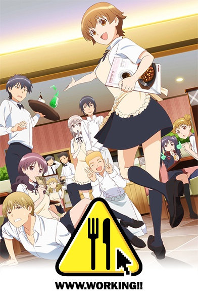 Quán Ăn Vui Nhộn 4