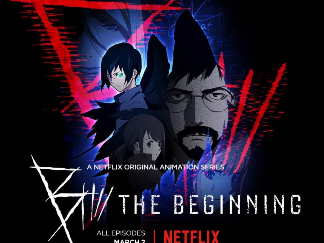 B: The Beginning 2nd Season (2021)