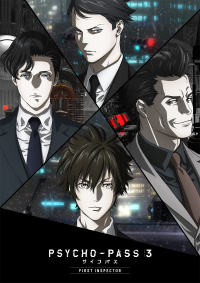 Hệ Số Phạm Tội (Phần 3), Psycho-Pass 3 (2019)