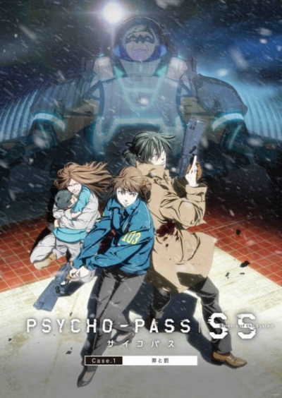 Psycho-Pass: Sinners of the System Case.1 - Tsumi to Bachi (2019)