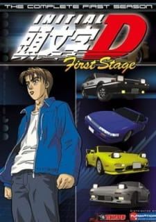Initial D: First Stage (1998)