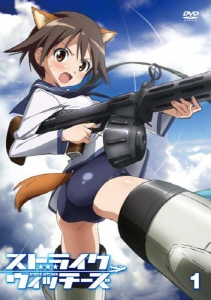 Strike Witches (Phần 1), Strike Witches 1 (2008)