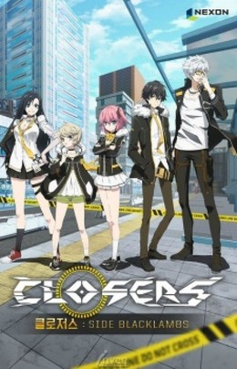 Closers: Side Blacklambs, Closers: Side Blacklambs (2016)