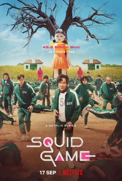 Squid Game / Squid Game (2021)
