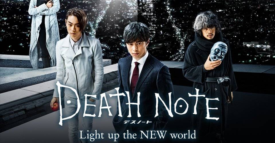 Xem Phim Quyển Sổ Tử Thần: Thế Hệ Mới, Death Note: New Generation 2016