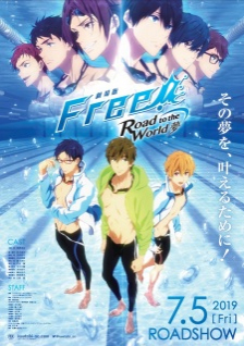 Free! Movie: Road to the World, Free! Dive to the Future Movie (2019)