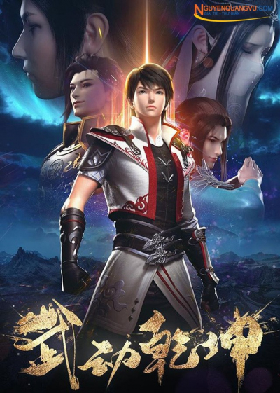 Vũ Động Càn Khôn (Phần 1), Martial Universe 1 (2021)