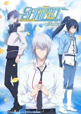 Khế Ước Linh Hồn (Phần 2), Spiritpact Season 2 (2018)