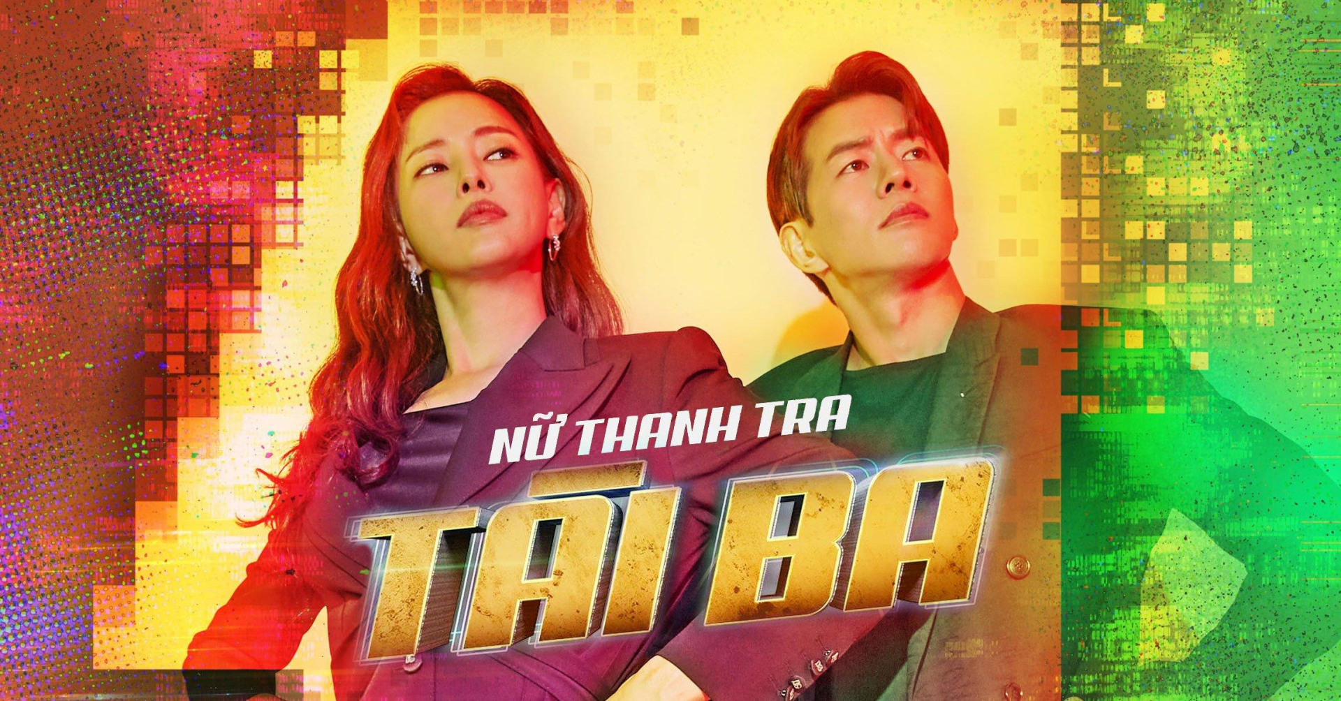 Xem Phim Nữ Thanh Tra Tài Ba, One The Woman 2021