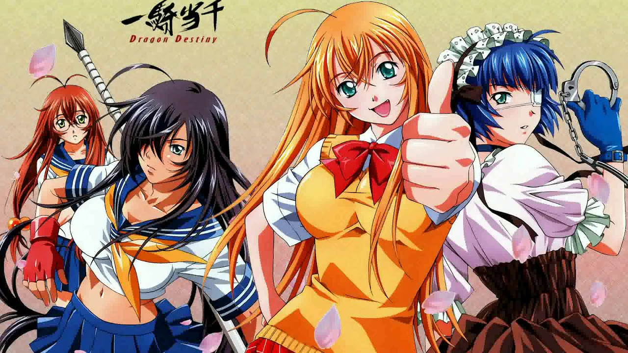 Xem Phim Vua Học Đường (Phần 2), Ikkitousen: Dragon Destiny 2007