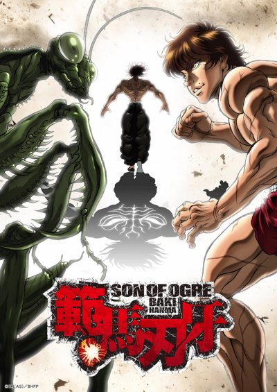 Hanma Baki: Son of Ogre, The Boy Fascinating the Fighting God (2021)