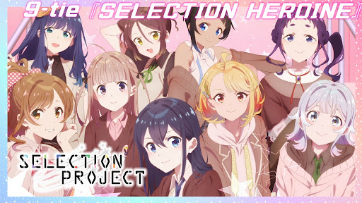 Xem Phim SELECTION PROJECT, SELECTION PROJECT 2021