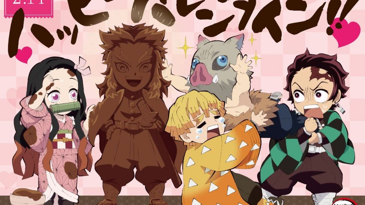 Xem Phim Kimetsu Gakuen: Valentine-hen, Kimetsu Gakuen: Valentine-hen 2021 Xem Phim Kimetsu Gakuen: Valentine-hen, Kimetsu Gakuen: Valentine-hen 2021