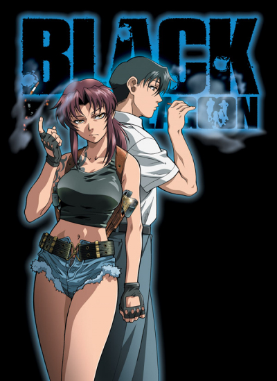 Black Lagoon (2006)