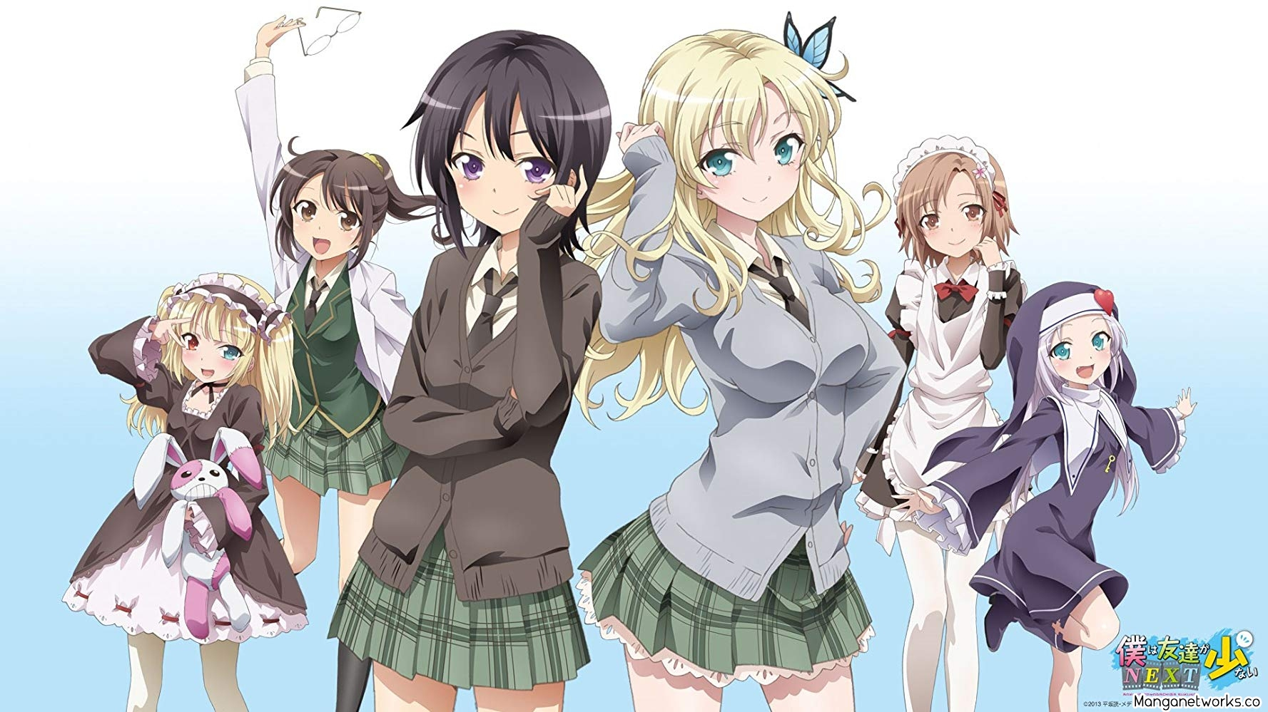 Xem Phim Boku wa Tomodachi ga Sukunai (Phần 1), Haganai: I don't have many friends 2011 Xem Phim Boku wa Tomodachi ga Sukunai (Phần 1), Haganai: I don't have many friends 2011