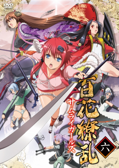 Bách Hoa Liễu Loạn (Phần 1): Samurai Girls, Hyakka Ryouran: Samurai Girls (2010)