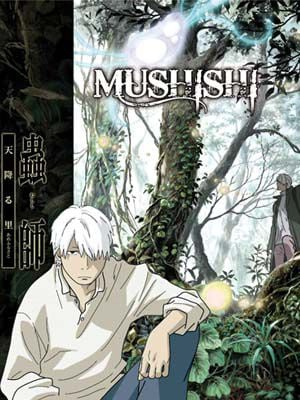 Mushishi Zoku Shou 2nd Season (2014)