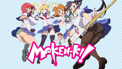 Maken-Ki! Battling Venus (2011)