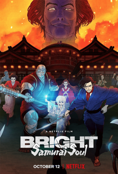 Bright: Samurai Soul / Bright: Samurai Soul (2021)