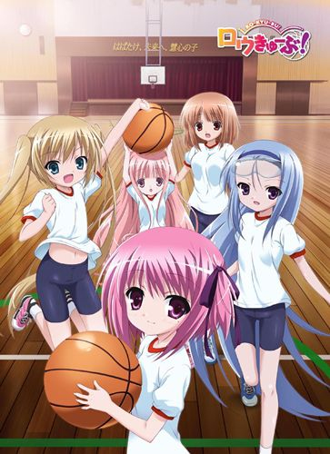 Ro-Kyu-Bu! (Phần 1)