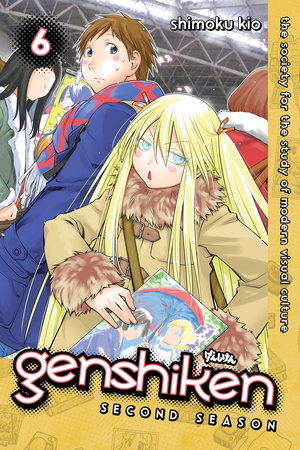 Genshiken (Phần 2), Genshiken 2 (2007)