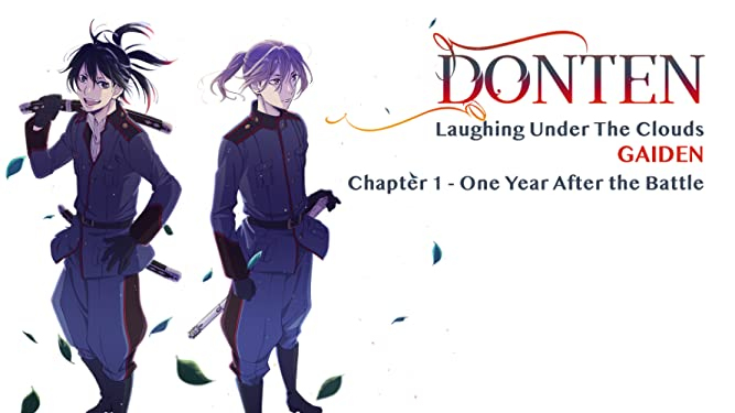 Donten: Laughing Under the Clouds - Gaiden: Chapter 1 (2017)