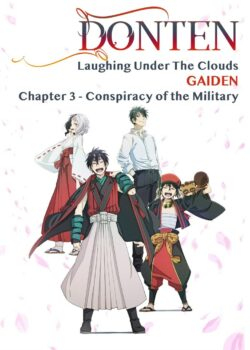 Donten ni Warau Gaiden: Ouka, Tenbou no Kakehashi, Donten: Laughing Under the Clouds - Gaiden: Chapter 3 (2018)