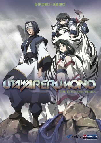 Không Kí Ức (Phần 1), Utawarerumono (2006)