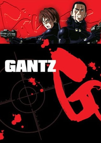 Gantz: Second Stage (2004)