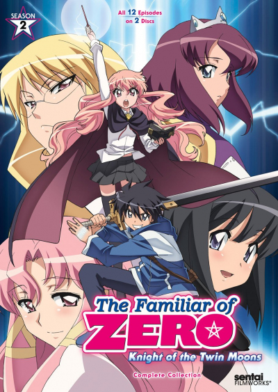 The Familiar of Zero: Knight of the Twin Moons (2007)