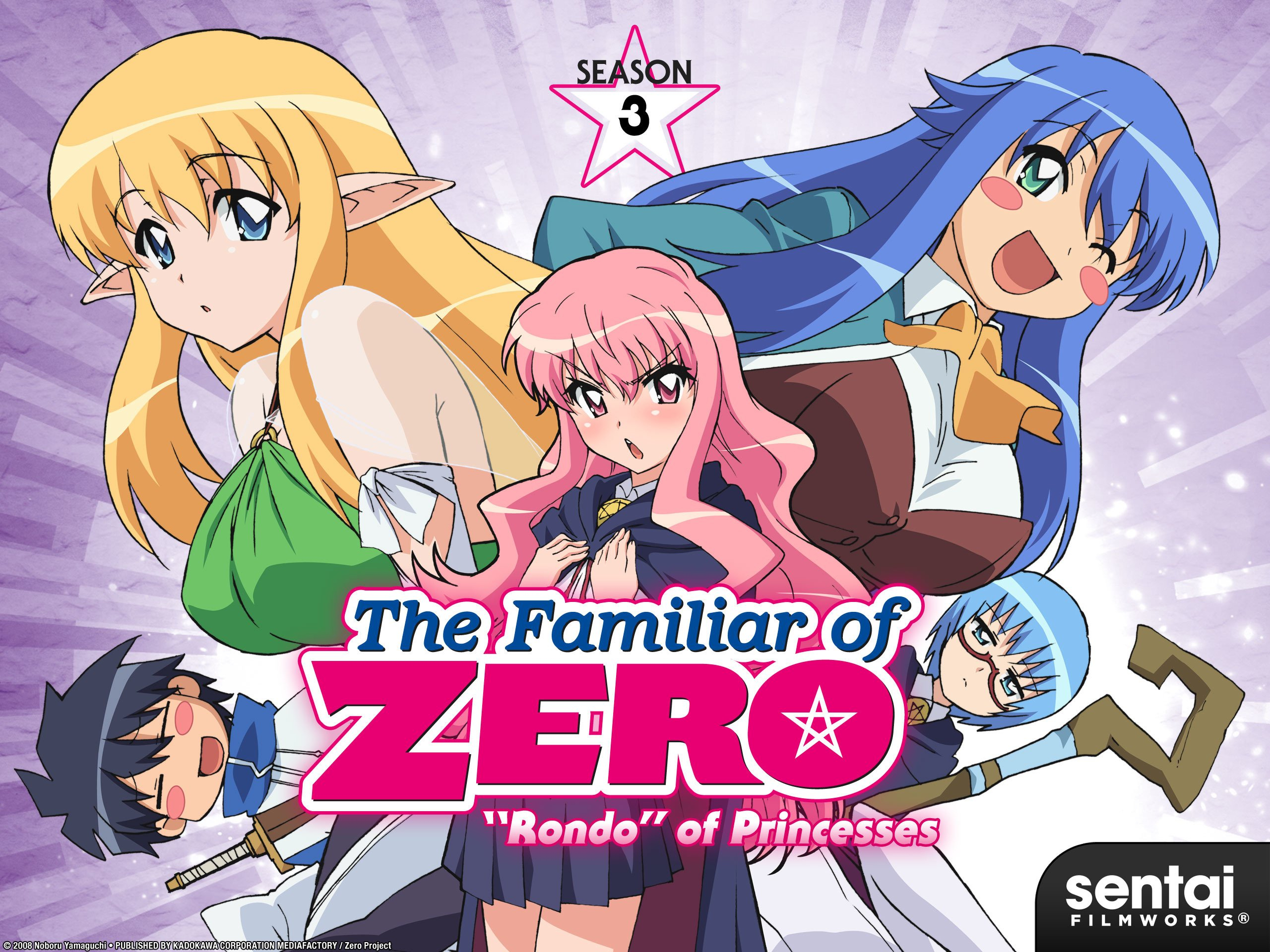 The Familiar of Zero: Rondo of Princesses (2008)