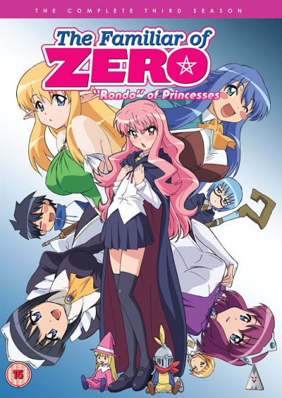 The Familiar of Zero: Rondo of Princesses (2008)